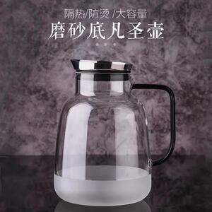 英国ORTOR冷水壶大容量玻璃壶热水家用泡茶壶凉白开水壶水杯套装