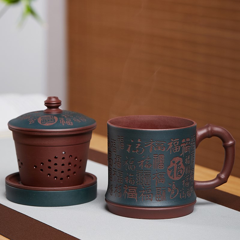 尊壶宜兴紫砂杯茶水分离泡茶杯内胆过滤百福办公盖杯带把陶瓷杯子