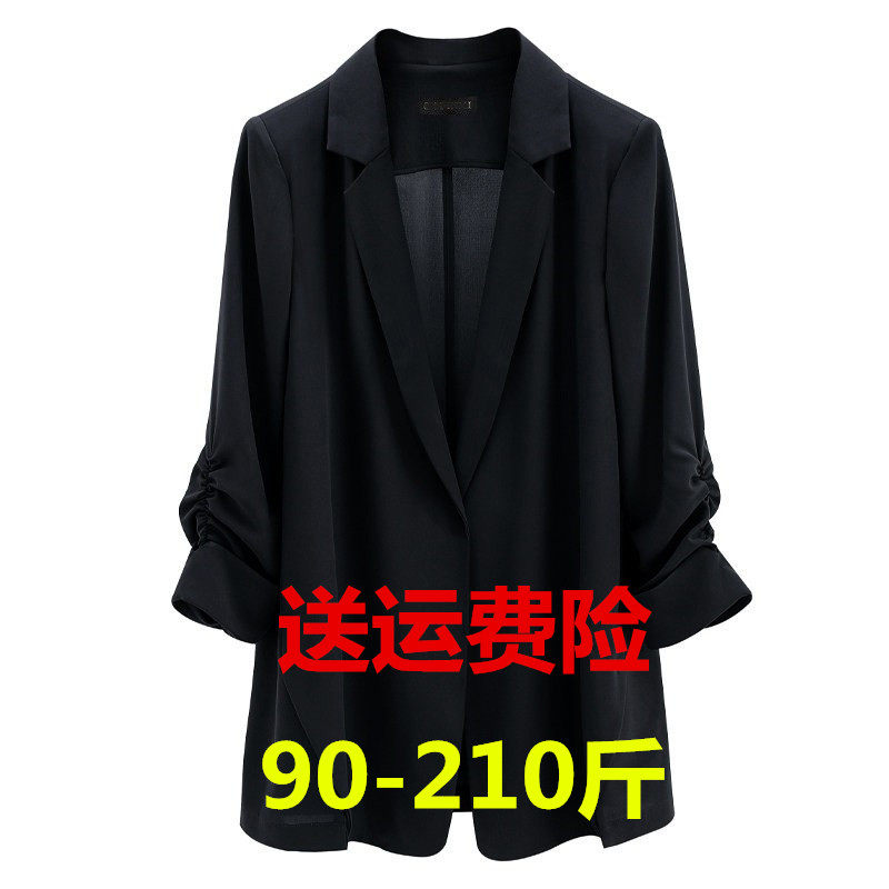 2022夏季款大码显瘦雪纺职业小西装外套薄款防晒衣西服胖mm200斤