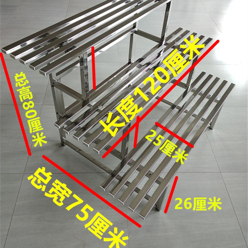 不锈钢阳台阶梯置物架铁艺花架子多层室内绿萝多肉客厅户外三层