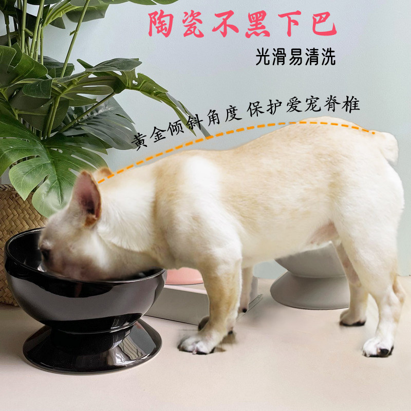 陶瓷中大型狗斜口碗护颈食盆大容量水碗高脚狗粮碗防翻水盆