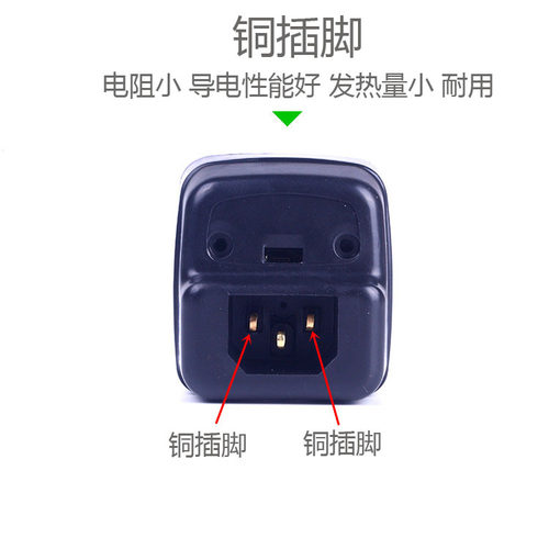 电水壶配件热水壶加热管壶芯电茶壶发热管烧水壶电热管加热芯全套