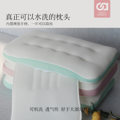 儿童枕头小学生大孩子3-6岁以上枕芯可水洗调节透气夏宝3D午睡枕