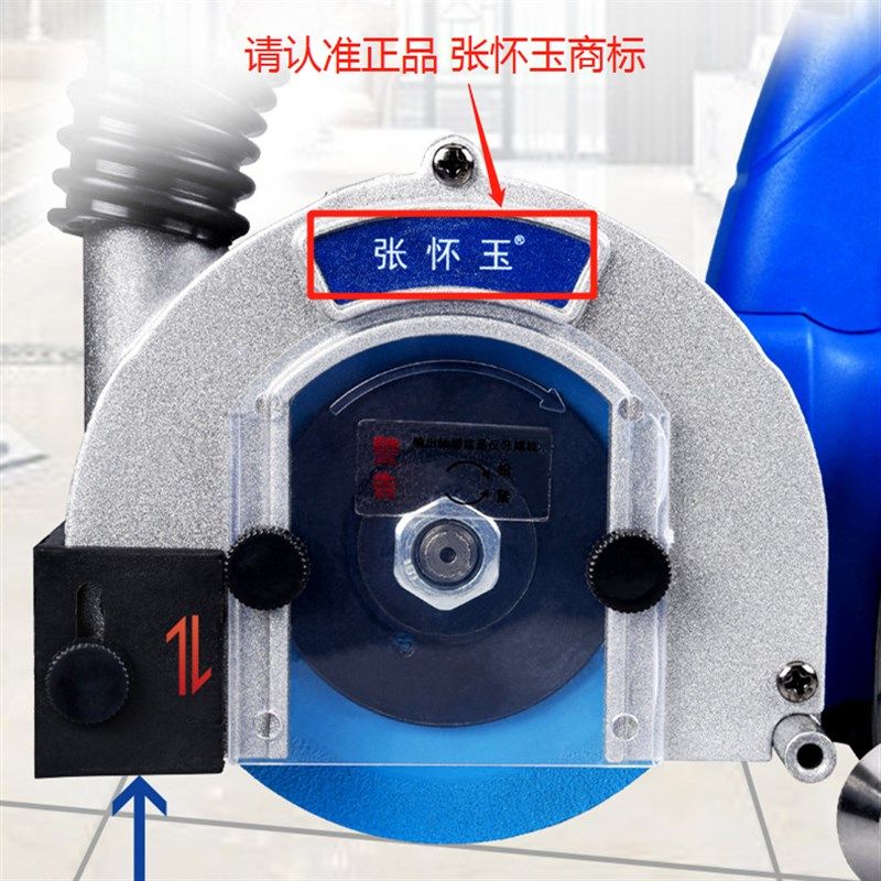 张怀玉三代电动清缝机瓷砖美缝剂施工具自吸尘地砖开缝神器开槽器