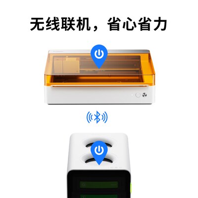 xTool 激光雕刻机小型烟雾净化器滤芯适用于木板亚克力布料切割