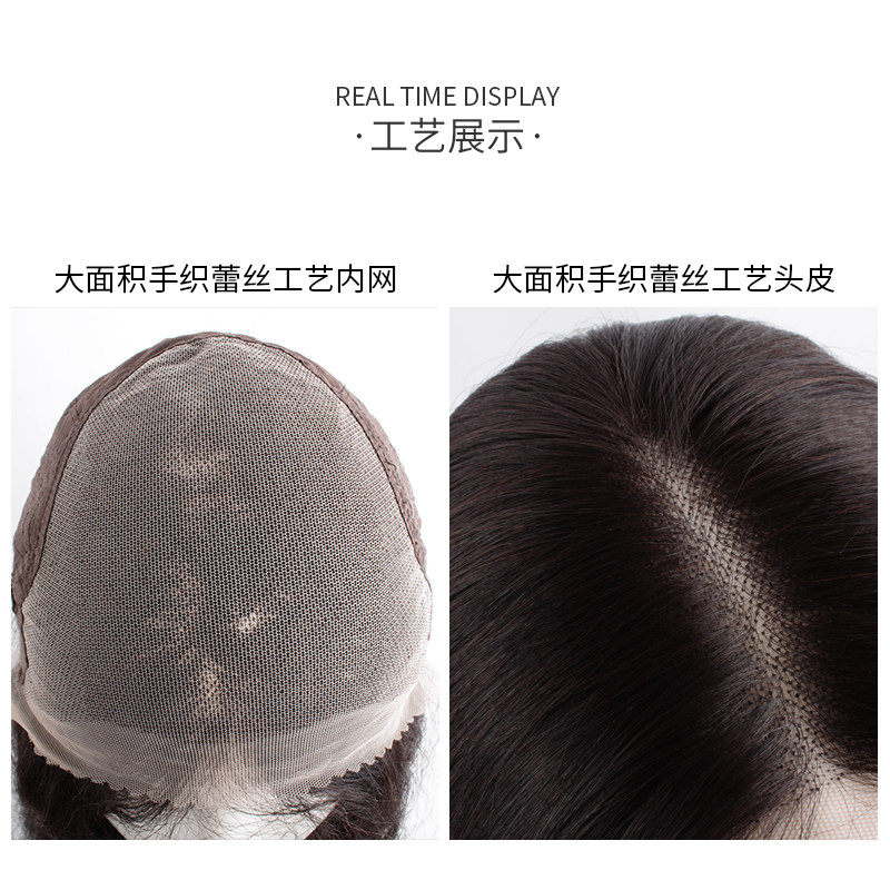 英琪假发女长发羊毛卷长卷发轻薄透气蕾丝自然无痕全真人发全头套