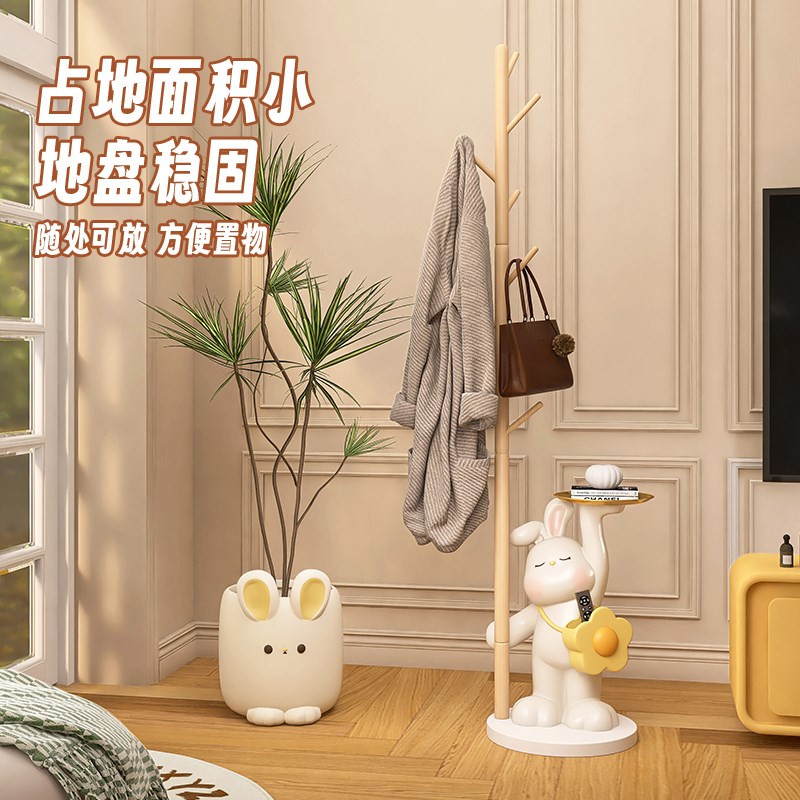 落地衣帽架卧室家用挂衣架立式挂衣杆室内挂包架创意卡通晾衣架子