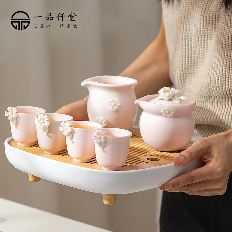 一品仟堂功夫茶具套装小套家用办公喝茶泡茶整套茶壶茶杯干泡茶盘