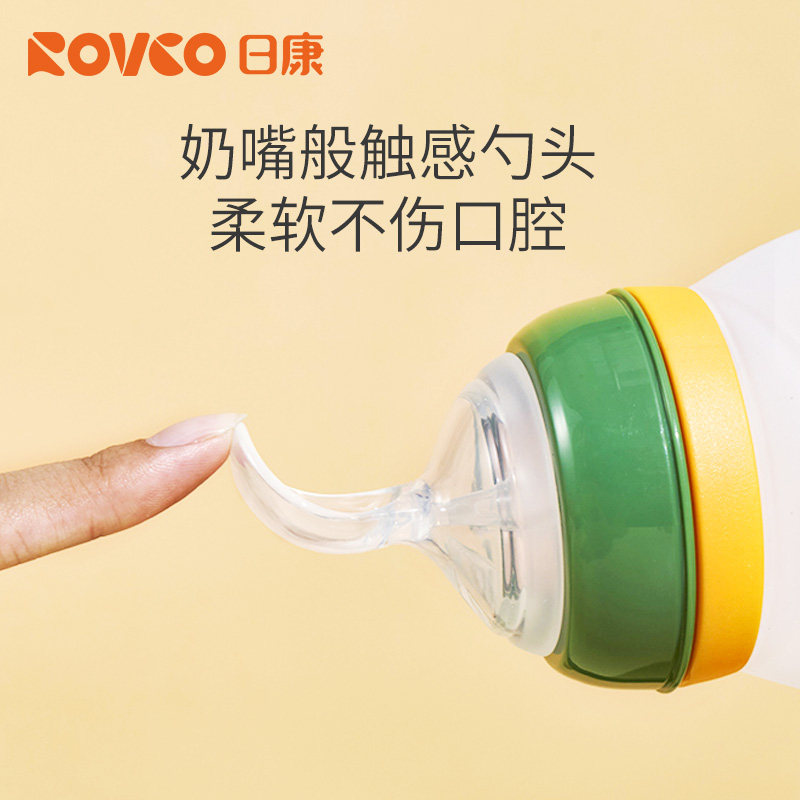 小白熊宝宝辅食机婴儿料理机小型多功能搅拌蒸煮一体米糊研磨器
