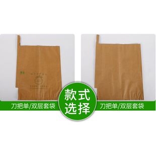 柚子套袋专用袋 沙田柚子包装袋 三红蜜柚套袋 包柚子的袋子 防虫