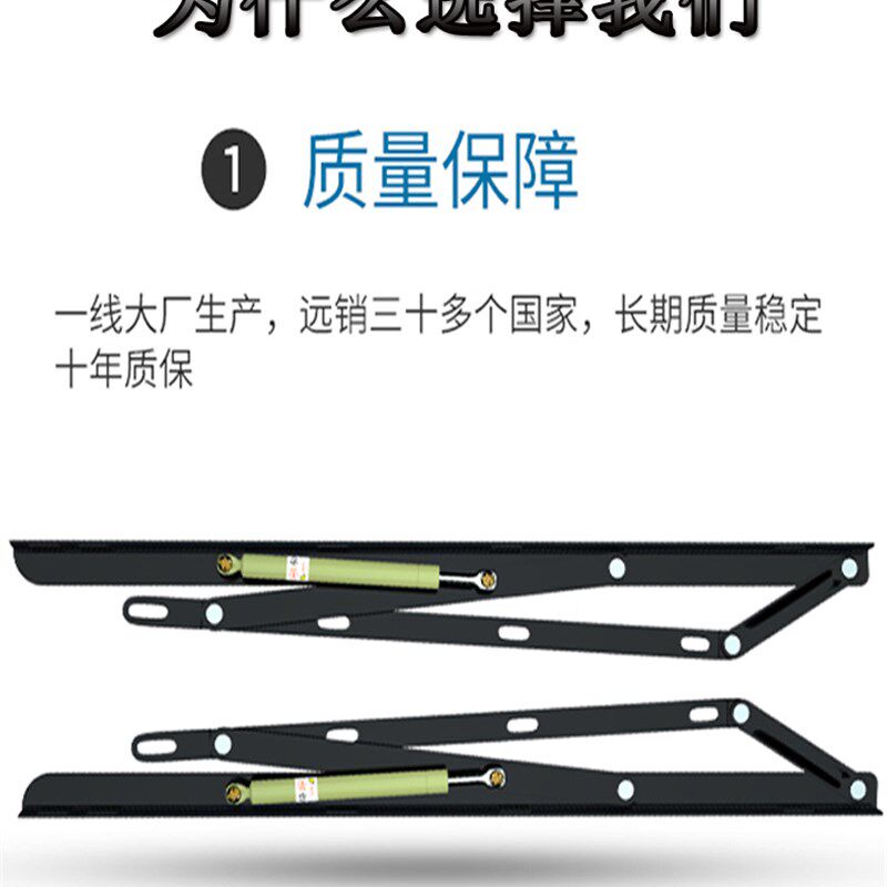 液压撑杆气弹簧榻榻米拉杆床用液压杆支撑杆支架杆床箱举升器气杆
