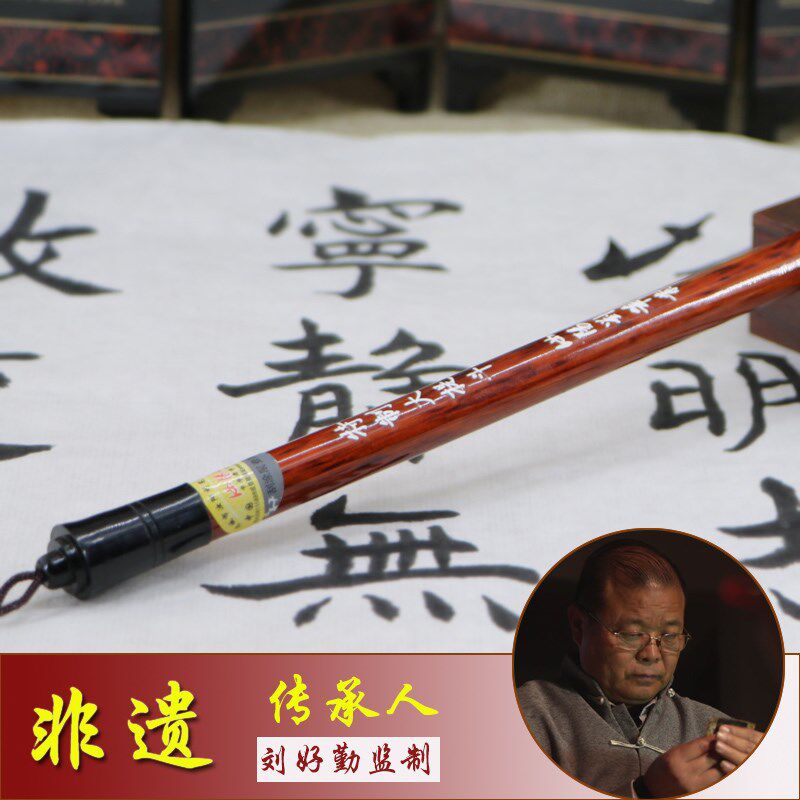 非遗汝阳刘羊毫毛笔中楷大楷大字初学书法专业级楷书行书草书隶书