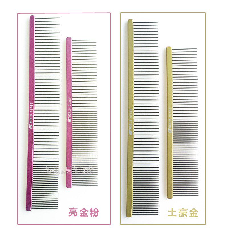 乐比排梳比利时挑毛梳泰迪狗狗猫咪梳子宠物梳直排梳开结梳拉毛梳