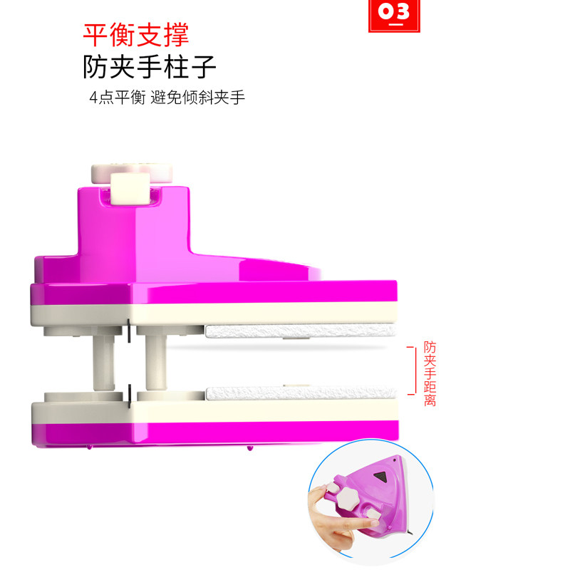 保洁专用擦玻璃器三层玻璃擦窗器强磁大吸力3层双层钢化擦窗神器