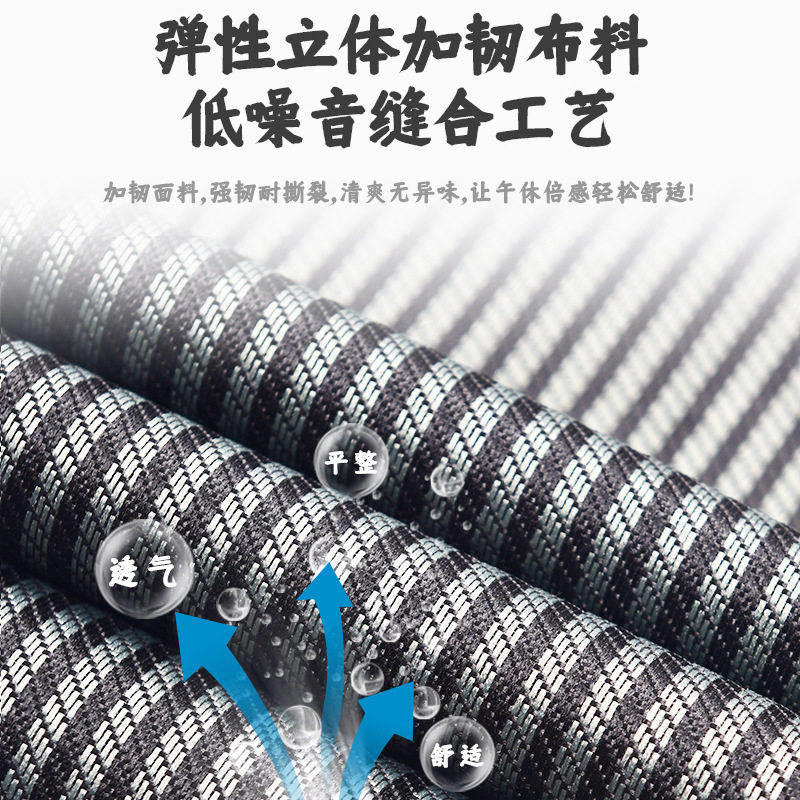 户外折叠床超轻便携午休办公室便携轻便不占空间的行军床露营超轻