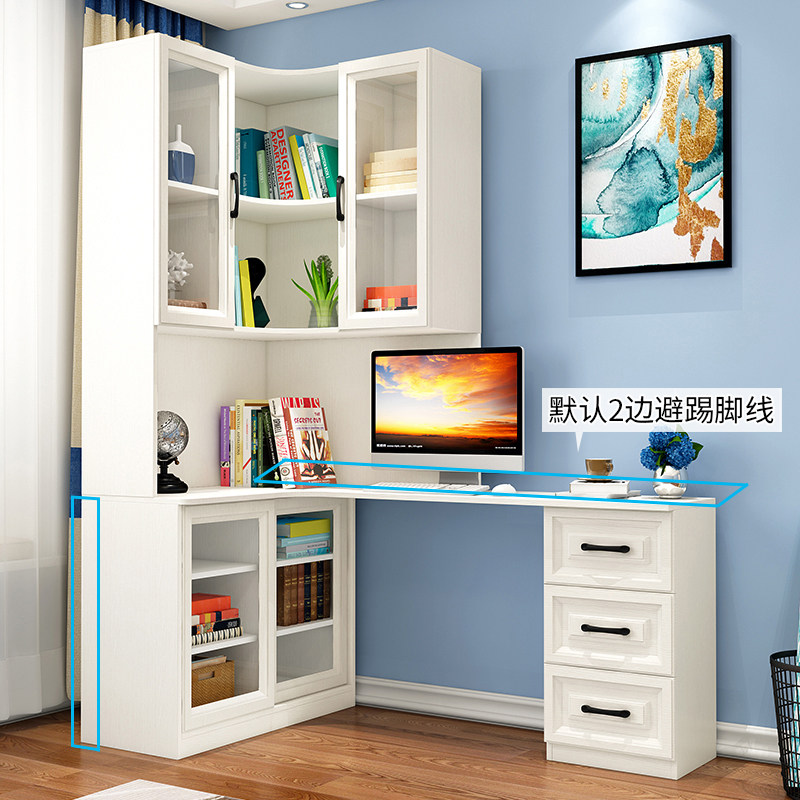 简约转角电脑桌组合书柜台式办公桌家用学习桌拐角书桌书架写字台