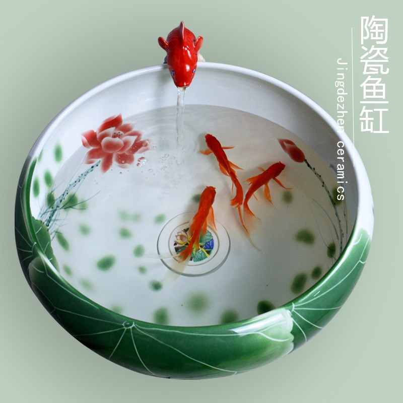 景德镇陶瓷鱼缸养鱼盆客厅大号特大流水底过滤荷花乌龟金鱼缸圆形