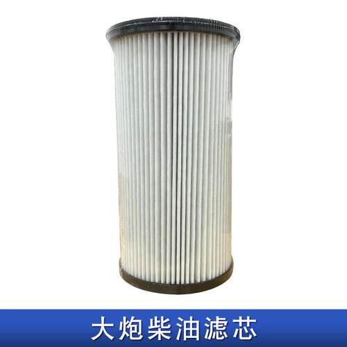 适用解放j6p柴油滤芯原厂亿利大炮油水分离器jh6配件大全j7燃油滤