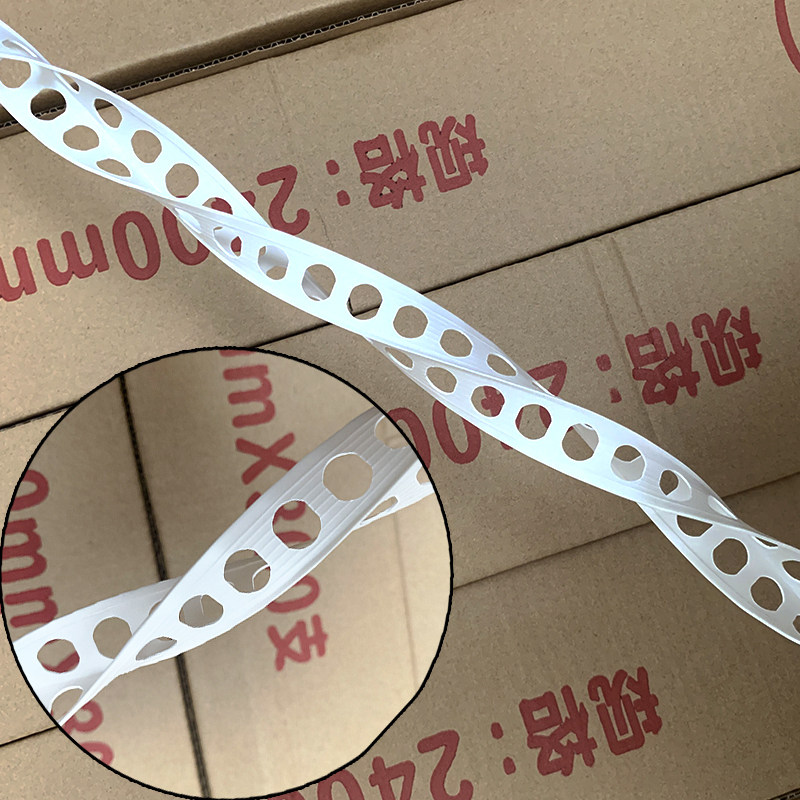 PVC阴阳角线条阳角条阴角条塑料护角条油漆工护墙角保护条2.4米