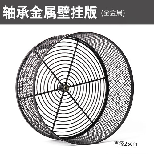 蜜袋鼬蜜袋龉鼯跑轮静音磨指甲刺猬仓鼠磨甲用品跑球超大壁挂支架