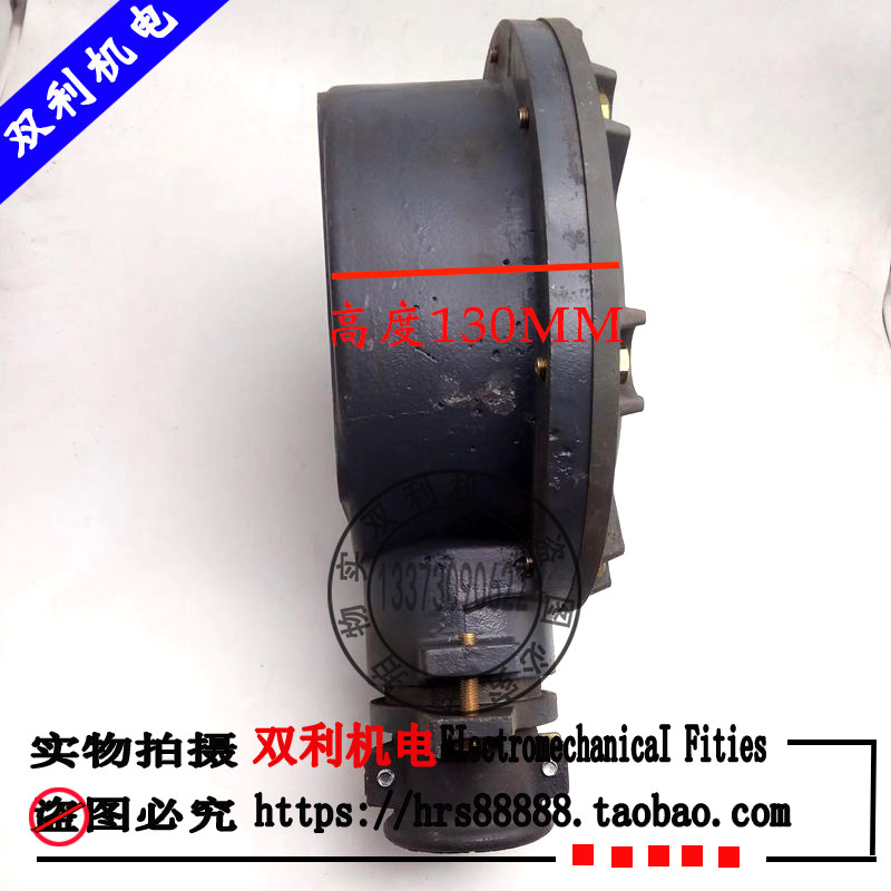Y/Y2电机接线盒改型防爆电机接线盒安装孔距150*150防爆电机配件