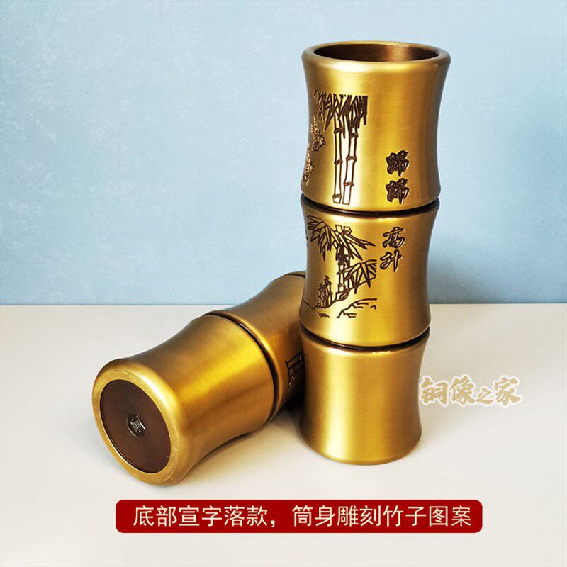 包邮 黄铜竹节造型雕刻竹子节节高升步步登高香筒桌面工艺品摆件