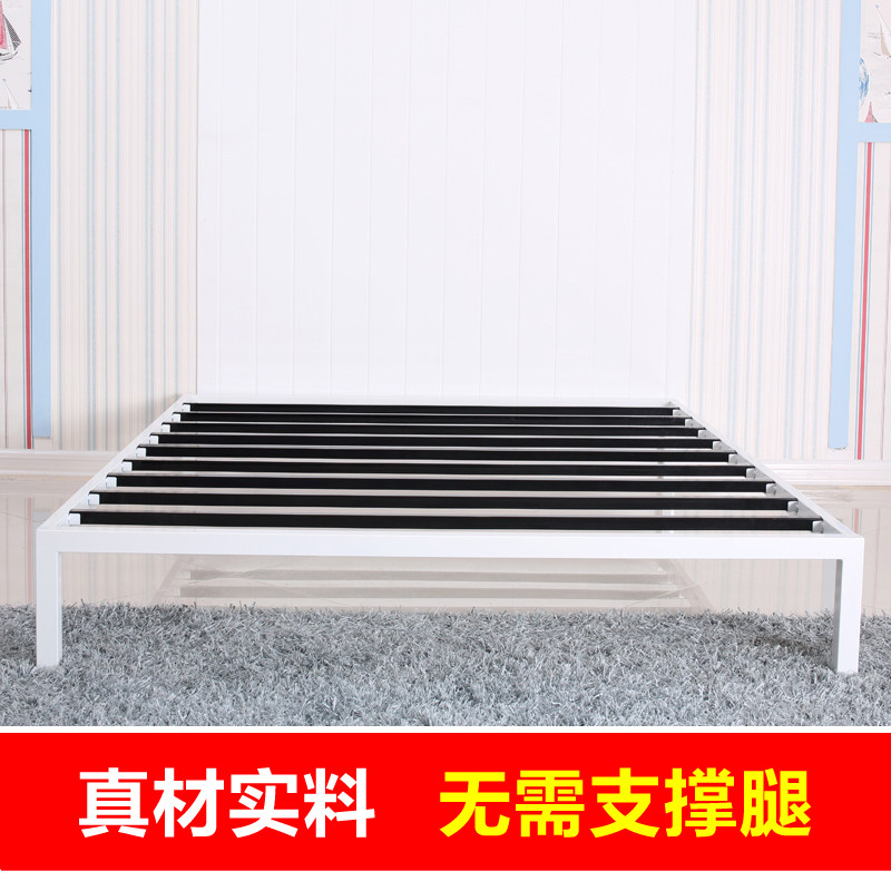 简易铁艺床铁床榻榻米双人床单人床1.2 1.5米1.8米儿童床钢架床