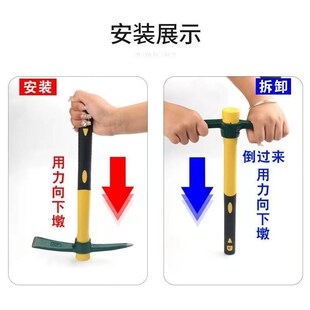 镐头小洋镐锄头户外多功能全钢十字镐挖笋不锈钢镐神器挖桩土树根