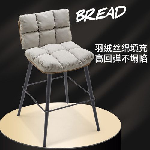 美容凳美发大工凳不锈钢旋转升降圆凳靠背椅吧台椅高脚凳酒吧椅子