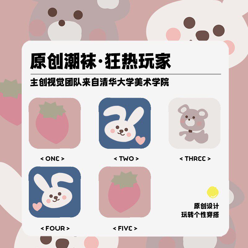 珊瑚绒厚袜子女秋冬季加绒加厚居家月子毛绒保暖可爱睡眠睡地板袜