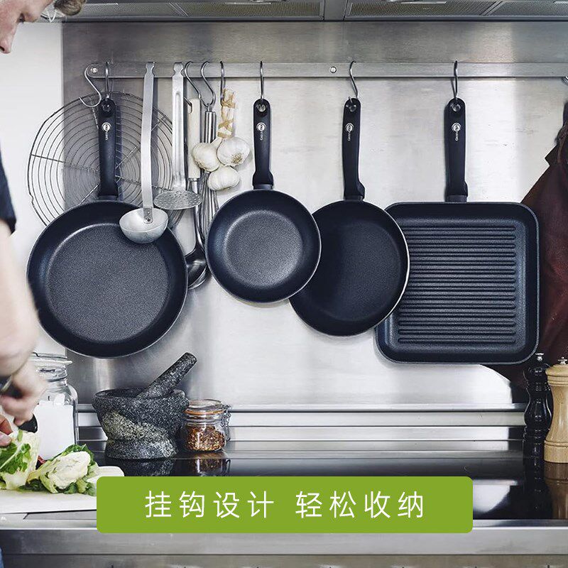 greenpan格林攀 平底锅不粘锅陶瓷家用煎锅煎鱼煎牛排专用烙饼锅
