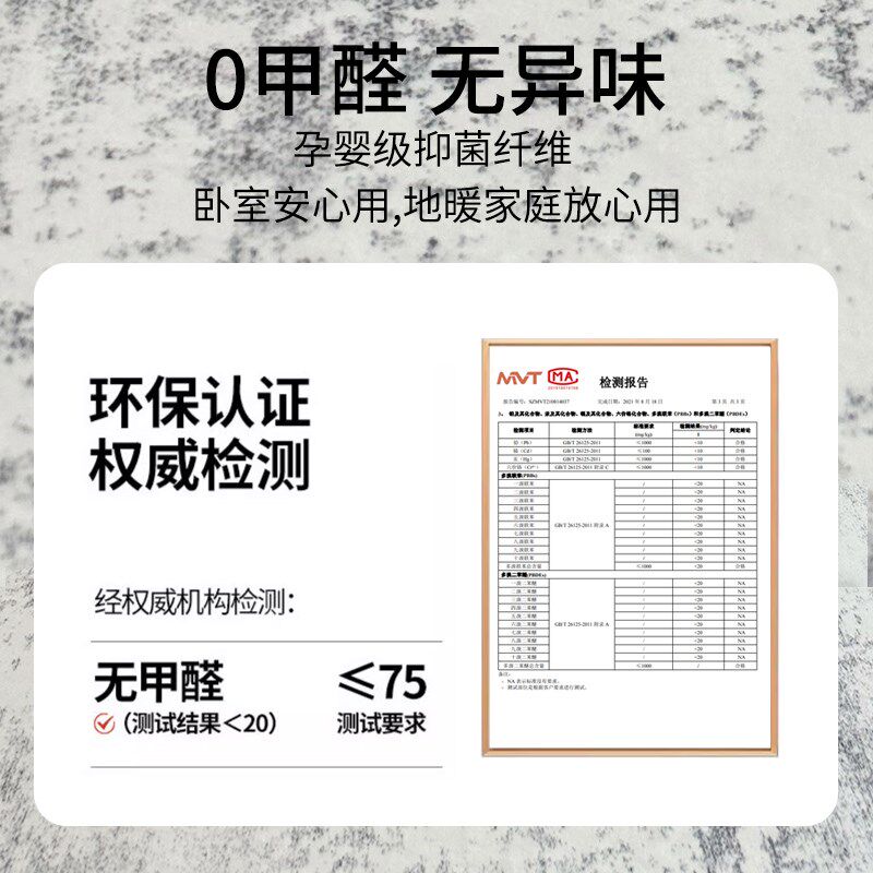 【可拆洗】石墨烯地暖垫客厅家用电热加热地毯碳晶发热取暖地垫