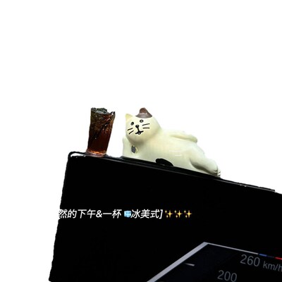 治愈系小猫咪冰美式车内手办车载中控台显示屏趴趴摆件女生车品