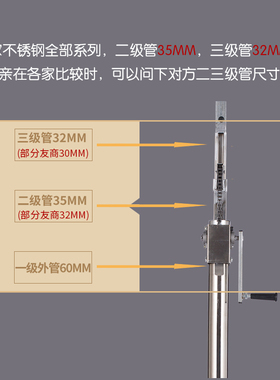 木工装修吊顶上板神器石膏板升降机手摇电动电锤打孔三合一支架