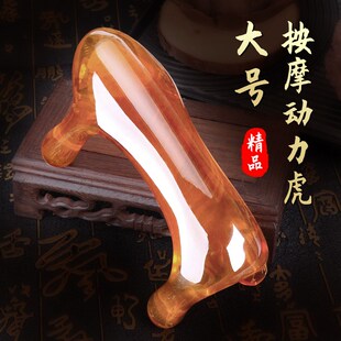按摩狗经络按摩器美容院专用动力虎穴位按摩膀胱脊椎疏通推拿工具