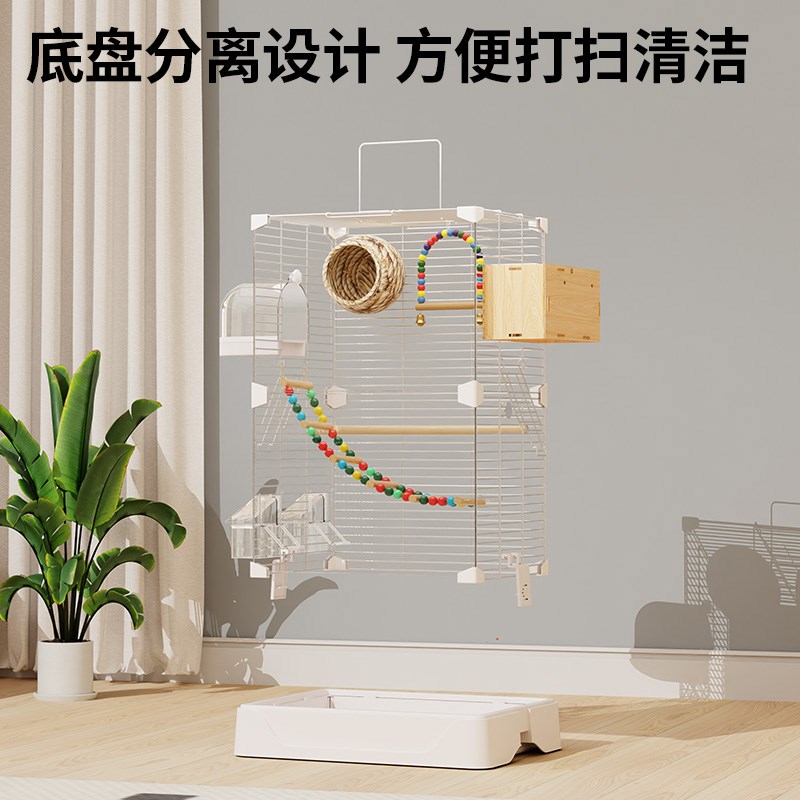 鸟笼鹦鹉笼子防溅大号家用豪华别墅生态新款专用虎皮玄凤新型玩具