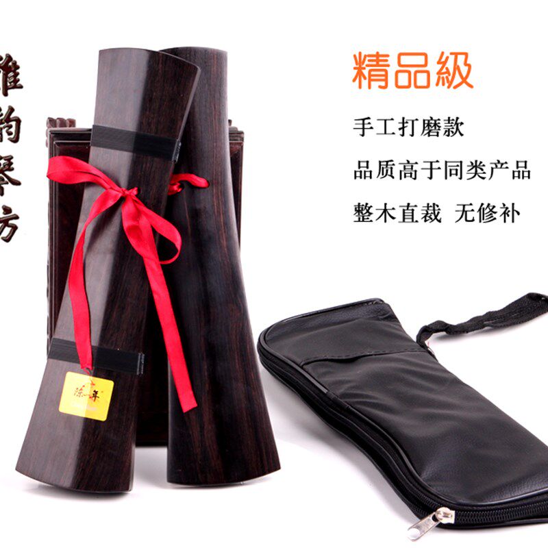 陈年精制 手工摇板 戏曲鼓板 专业手板 牙子 牙板 戏曲专用手板