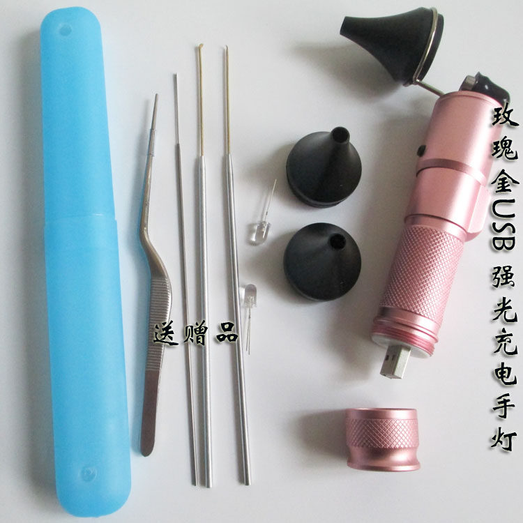 专业扬州高亮LED采耳工具灯充电手握式耳灯掏耳朵神器手灯超强光