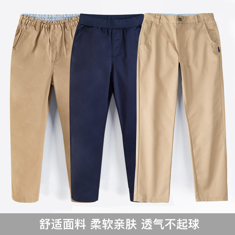 星森图英伦风校服长裤卡其色休闲裤直筒西装裤男女童礼服校服裤子