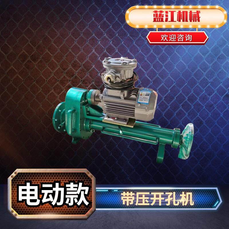 便携式管道带压开孔器 钢管 球墨铸铁开孔机镀锌钢管带水压开孔器