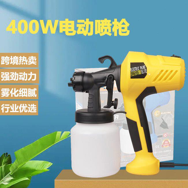 甄选现货跨境热卖电动喷漆枪电动喷枪油漆喷枪家用小型喷涂机消毒