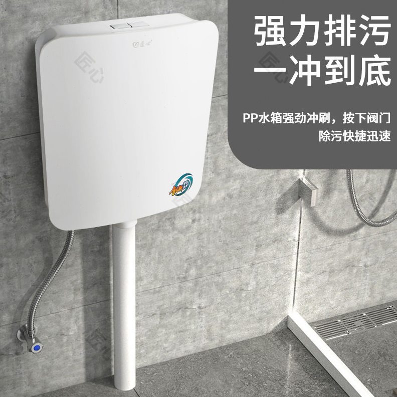 甄选马桶水箱蹲便器蹲坑超薄大冲力家用卫生间轻音厕所抽水箱冲水
