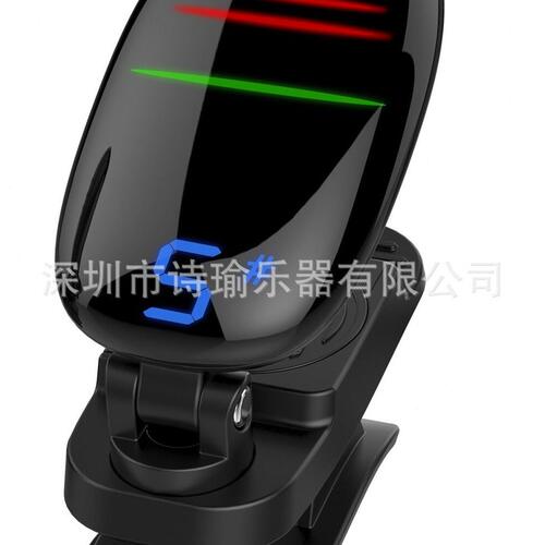 甄选FZONE伏荣FT-16吉他调音器彩屏灵敏度音准变色乐器通用调音器