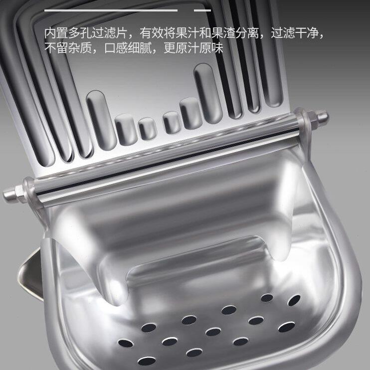 甄选I9AT加厚手动304不锈钢榨汁器家用榨汁器压柠檬石榴汁器挤榨