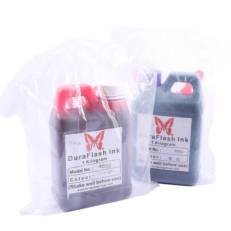 甄选蝴蝶牌光敏印油印章专用 档光敏印章专用印油 1L装