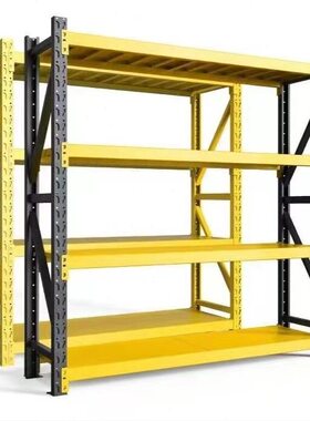甄选仓库仓储货架加厚中型重型货架家用黑黄色多层置物架储物架子