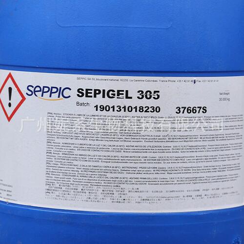 甄选现货 原装法国赛比克 EPIGEL305 稠乳化剂 冷作型简易乳化剂