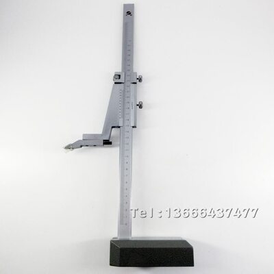 甄选上海上申九量度游标卡尺0-200MM 0-300MM 0-500度规刻线卡尺