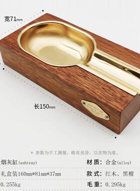 甄选现货雪茄烟灰缸实木创意个性大号烟槽灭烟器家用欧式烟盅茶几