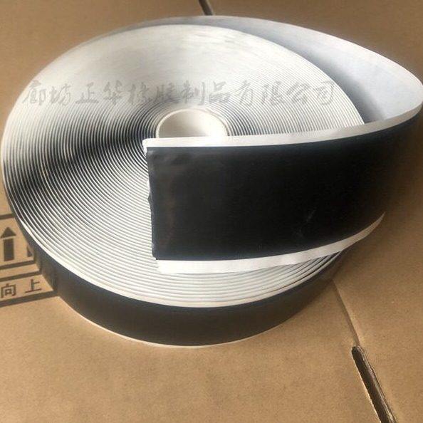 甄选A电热膜胶泥电地暖发热膜绝缘胶泥石墨烯电热板地暖胶泥